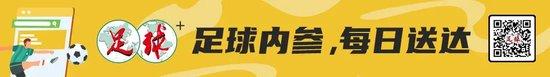 广州豹vs铜梁龙：冲超6分战？仅仅一场平日的联赛